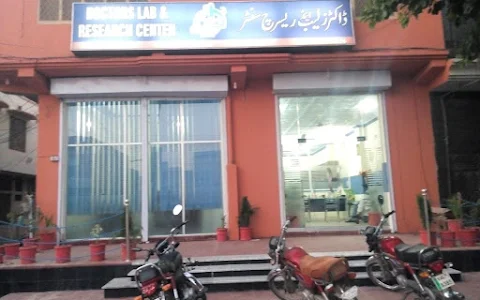 Doctors Lab & Research Center Khanewal image