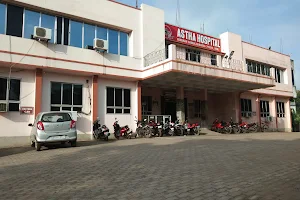Aastha Hospital image