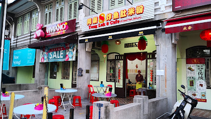 Tong Lek 8 Cafe - 156, Jalan Macalister, George Town, 11400 George Town, Pulau Pinang, Malaysia