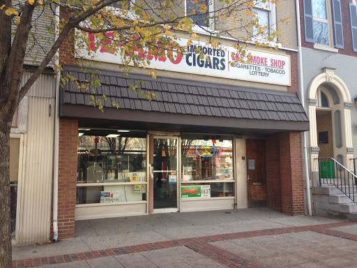 Cigar Shop «G & E Smoke Shop- Brick & Barrel Cigar Lounge», reviews and photos, 960 Hamilton St, Allentown, PA 18101, USA