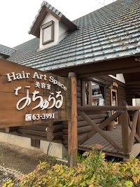 美容室なちゅらる