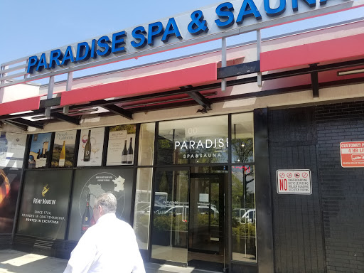 Shopping Mall «Linwood Plaza Shopping Center», reviews and photos, 158 Linwood Dr, Fort Lee, NJ 07024, USA