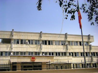 Посолство на Социалистическа Република Виетнам