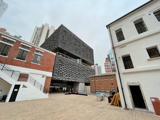 Tai Kwun - Centre for Heritage and Arts