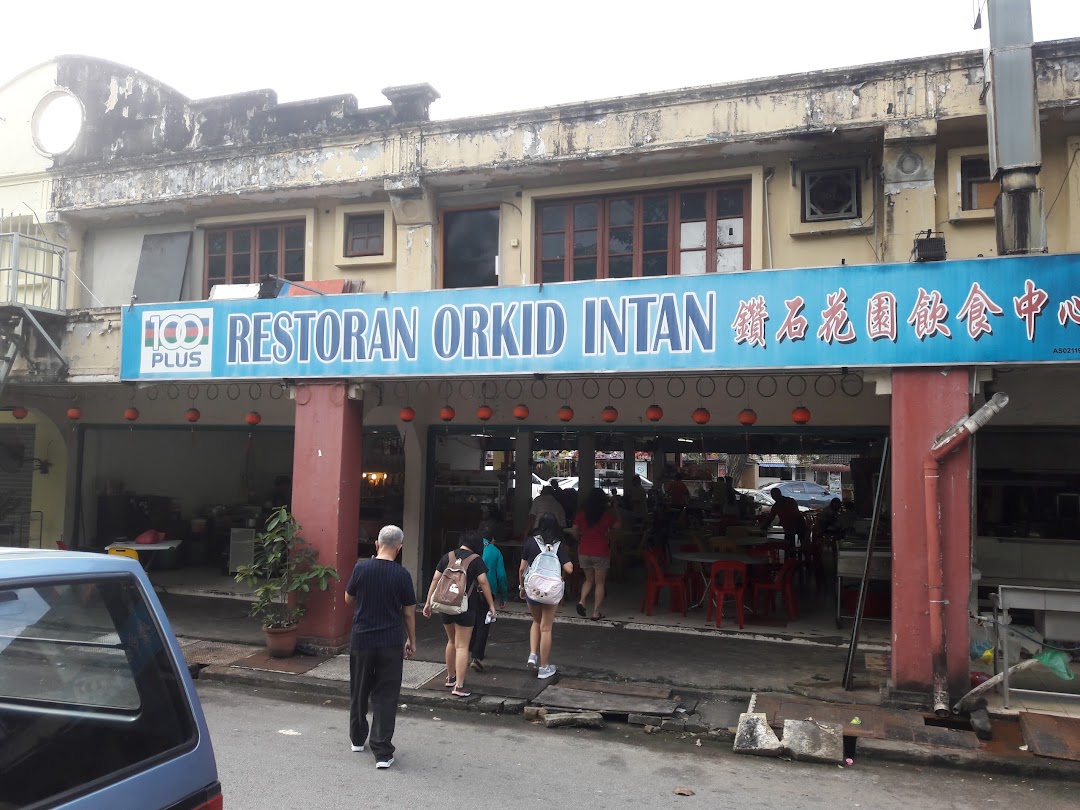 Intan Orkid Restaurant