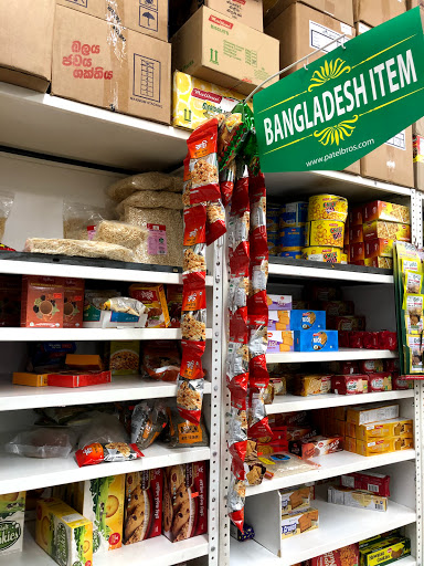 Indian Grocery Store «Patel Brothers», reviews and photos, 2039 El Camino Real, Santa Clara, CA 95050, USA