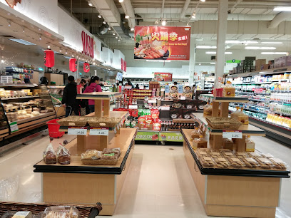 T&T Supermarket (Coquitlam Store)
