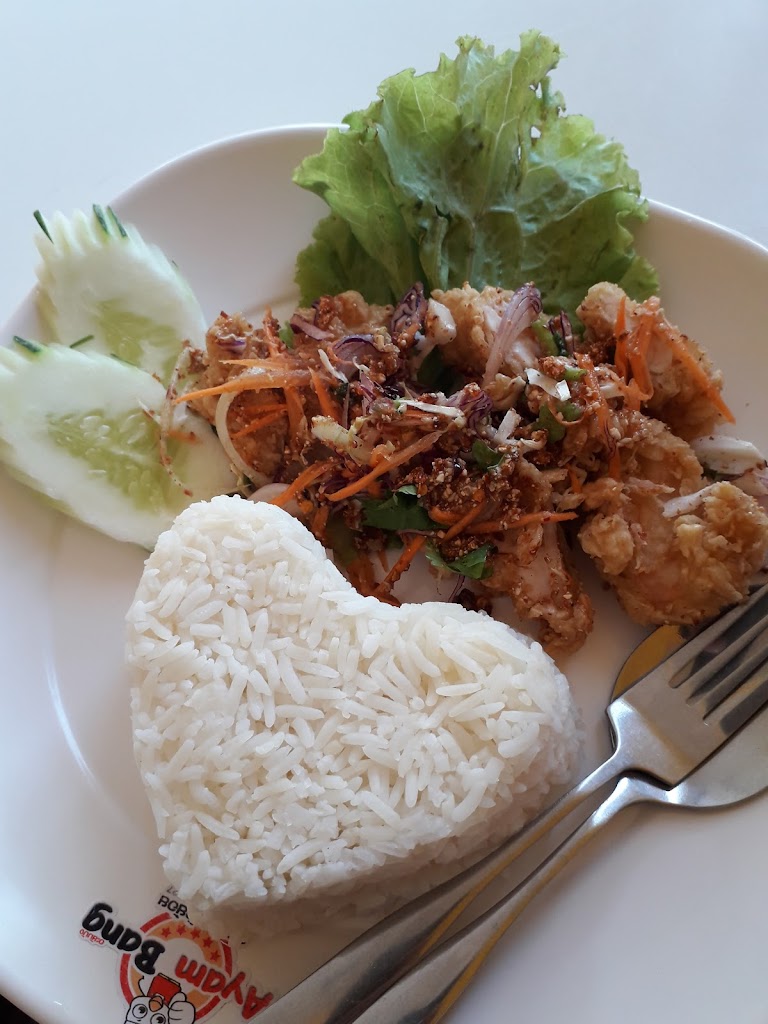 Sabine River Restaurant 71049