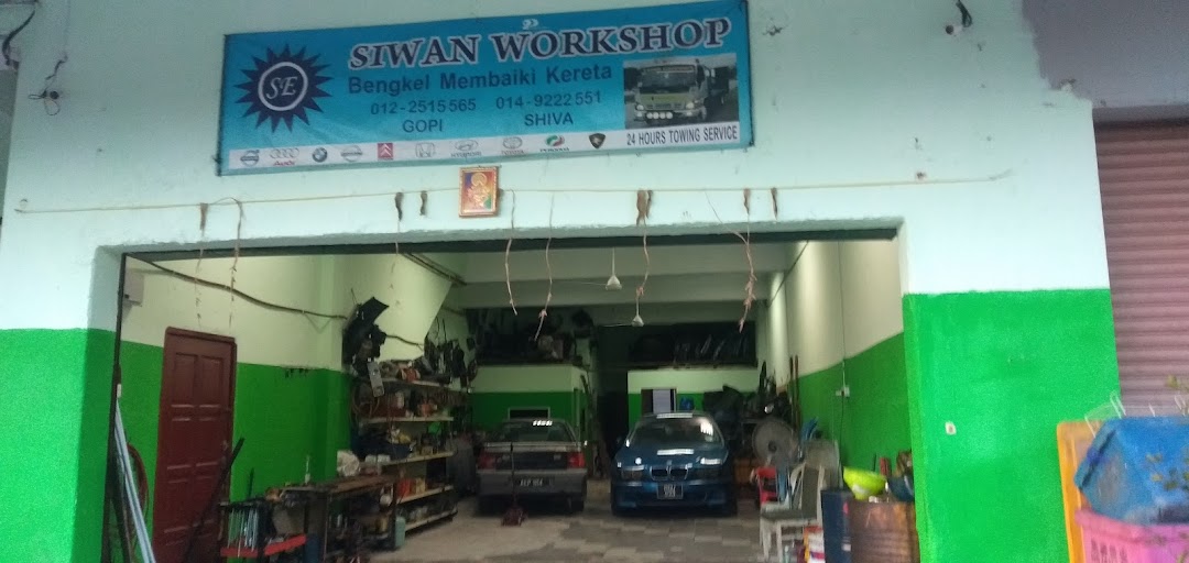 SIWAN WOSKP AND TOWING SERVICE