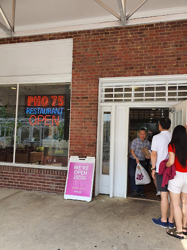 Shopping Mall «Colonial Village Shopping Center», reviews and photos, 1723 Wilson Blvd, Arlington, VA 22209, USA