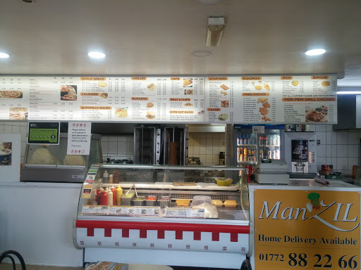 Manzil Kebab House
