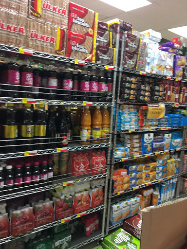 Produce Market «Hamle Mediterranean Market», reviews and photos, 9895 Warner Ave A, Fountain Valley, CA 92708, USA