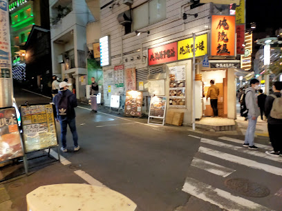 居酒屋 九四六屋