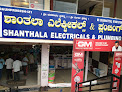Shanthala Electrical And Plumbing