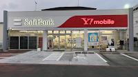 ソフトバンク浜松高丘［ワイモバイル取扱店］