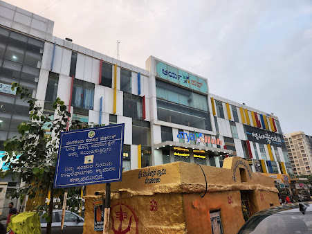 Google Maps image 14