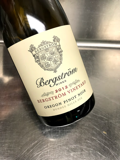 Winery «Bergström Winery & Tasting Room», reviews and photos, 18215 NE Calkins Ln, Newberg, OR 97132, USA