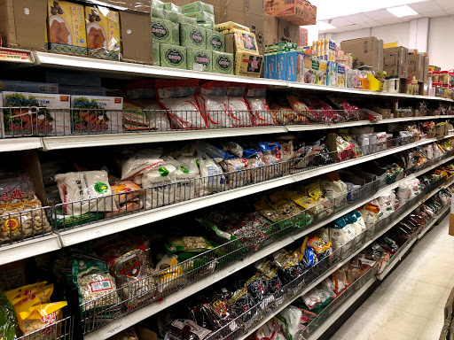Asian Grocery Store «P K Oriental Mart», reviews and photos, 8397 Pines Blvd, Pembroke Pines, FL 33024, USA
