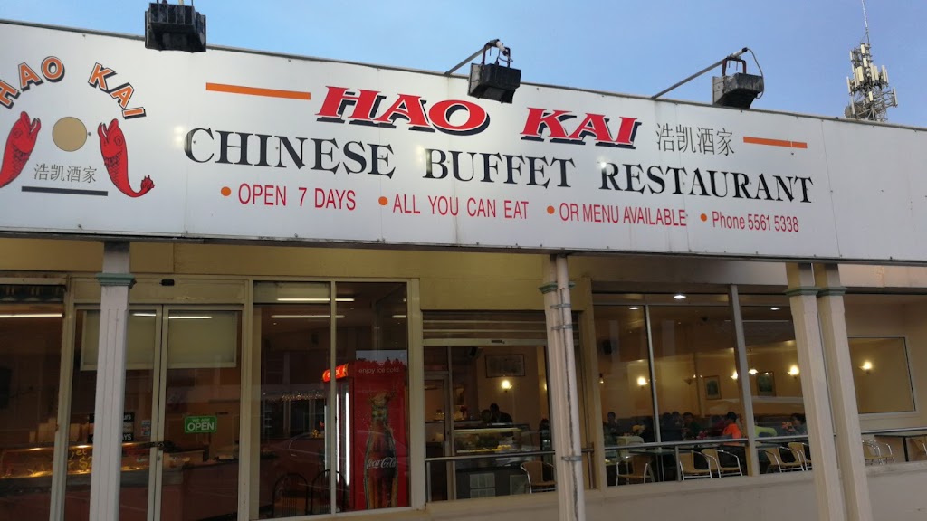 Hao Kai Chinese Restaurant 3280