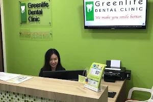 Greenlife Dental Clinic - Beach Road image