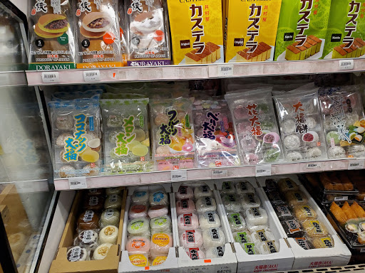 Grocery Store «Pacific Mercantile Company», reviews and photos, 1925 Lawrence St, Denver, CO 80202, USA