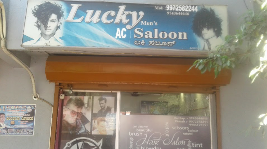 Lucky Men's Saloon Belagavi