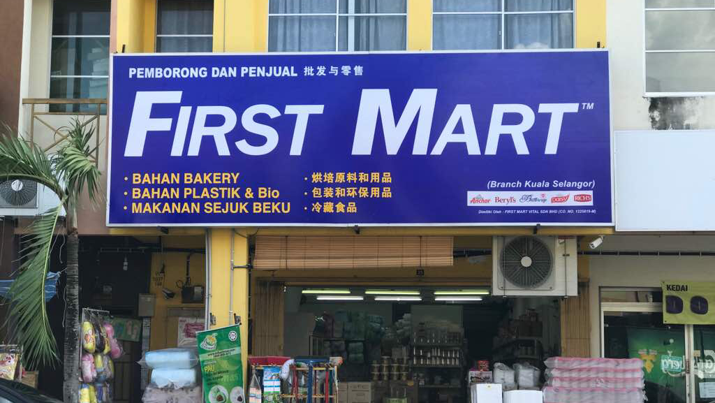 FIRST MART -Kuala Selangor -Bakery Ingredient, Pet Jar, Bio & Plastics & Frozen Foods Wholesaler