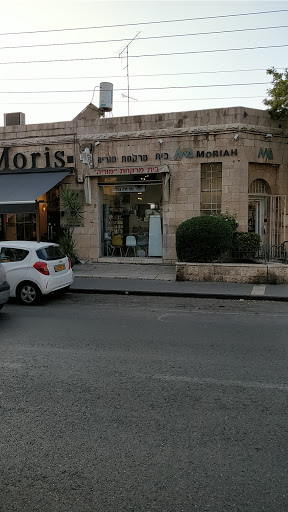 Moria Pharmacy