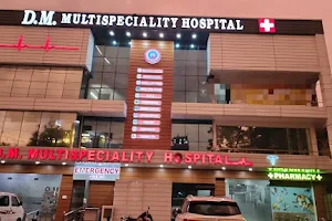 D.M Hospital image
