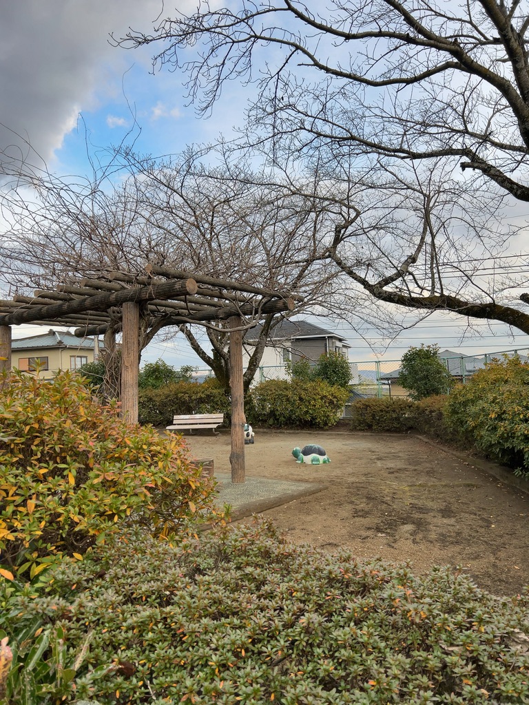 福泉公園
