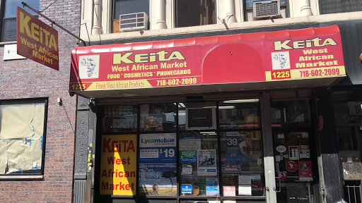 African Goods Store «Keita West African Market», reviews and photos, 1225 Broadway, Brooklyn, NY 11221, USA