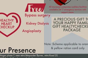 Shah Lifeline Hospital - Best Laparoscopy Surgery, Free Charitable Endoscopy, ICU & Cashless Hospital in Mira Road, Bhayander image
