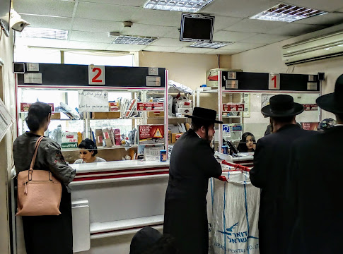 תמונה