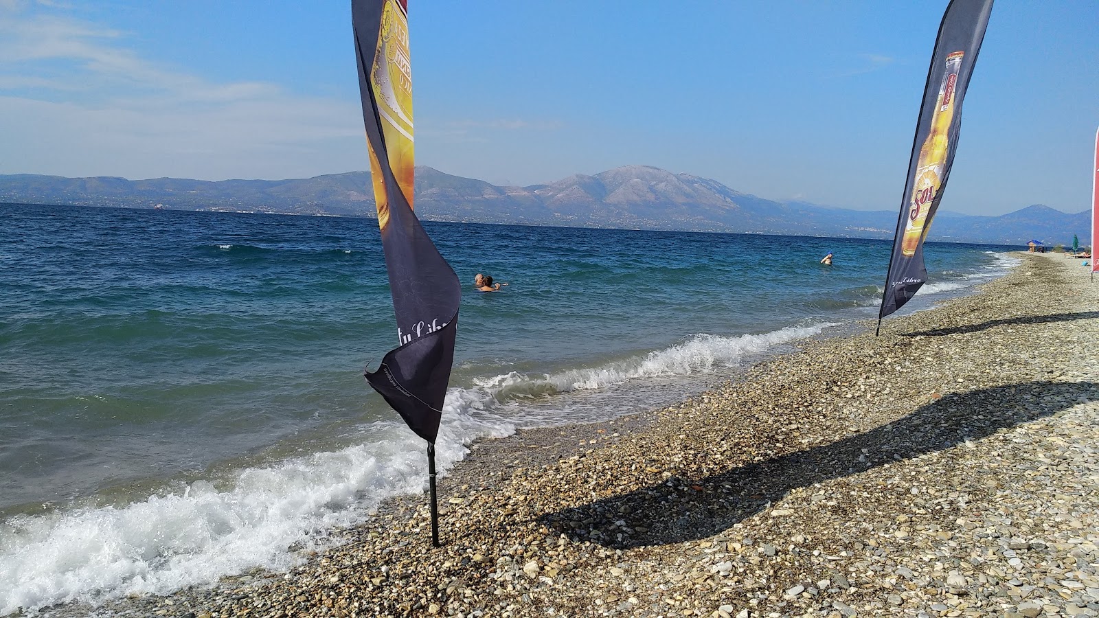 Paralia Markopoulou II'in fotoğrafı imkanlar alanı