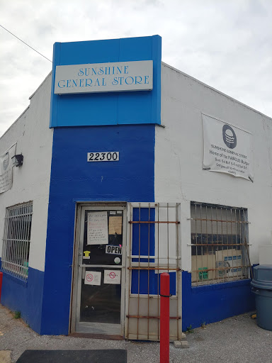 General Store «Sunshine General Store», reviews and photos, 22300 Georgia Ave, Brookeville, MD 20833, USA