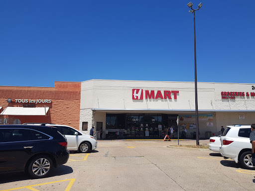 Korean Grocery Store «H Mart», reviews and photos, 2625 Old Denton Rd #200, Carrollton, TX 75007, USA