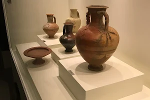 Museum of Archaeology & Ethnography image