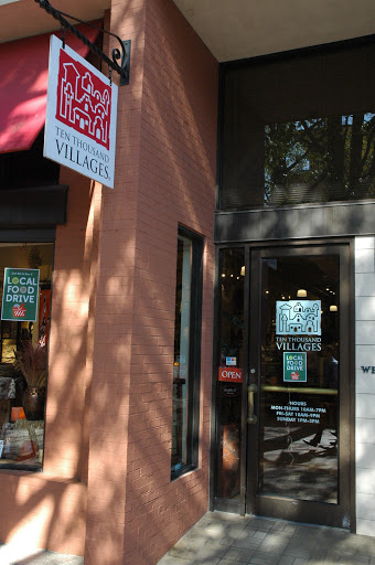 Home Goods Store «Ten Thousand Villages», reviews and photos, 105 W Main St, Charlottesville, VA 22902, USA