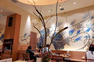 Katsukura tonkatsu restaurant image