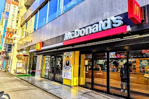 McDonald's Daimon image