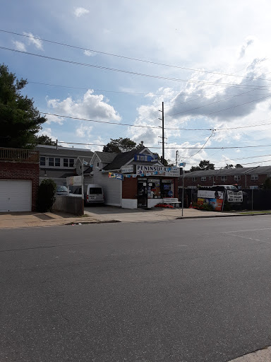 Liquor Store «Peninsula Wines & Liquors», reviews and photos, 208 Franklin Pl, Woodmere, NY 11598, USA