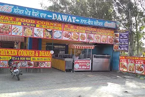 Dawat Food Point & Catering image