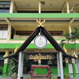 โรงเรียนพุทธิรังสีพิบูล