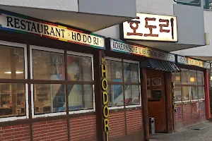 Restaurant HODORI image