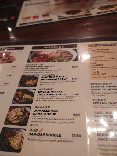MOOYAH Burgers, Fries & Shakes image