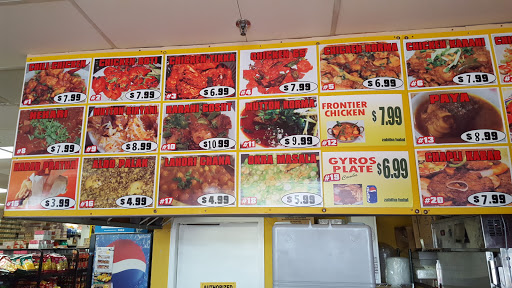 Supermarket «Bismillah Super Market», reviews and photos, 475 W Boughton Rd, Bolingbrook, IL 60440, USA