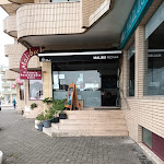 Photo n°6 de l'avis de Belita.s fait le 04/02/2022 à 14:56 sur le  Malibu Restaurante e Pizzaria à Esmoriz