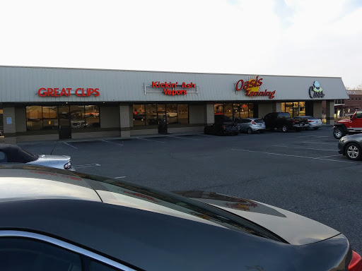 Supermarket «Banks Market», reviews and photos, 2855 Lone Oak Rd, Paducah, KY 42003, USA