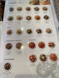Restaurant Bar MAMMA 鎌取店