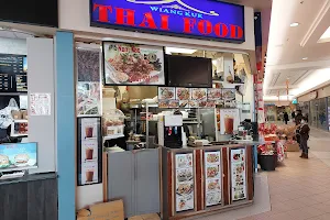 Wiang Kuk Thai Food image